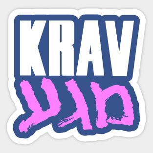 Krav Magakira - Pink v2 Sticker